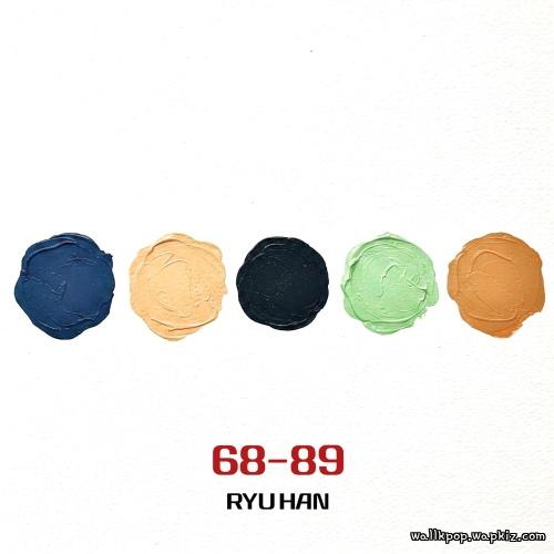 Ryu Han - Deja Vu.mp3