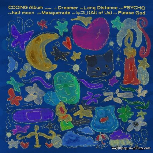 COOING - Dreamer.mp3