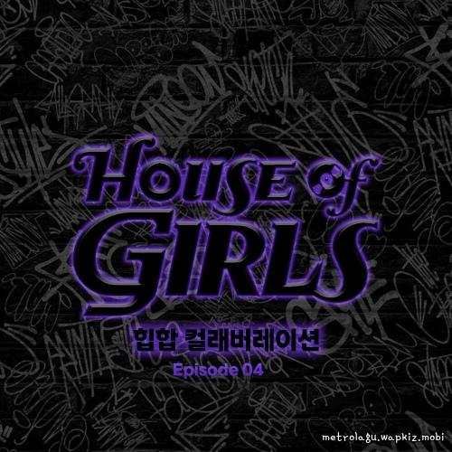 Jiselle - GMK (Feat. CHANGMO).mp3