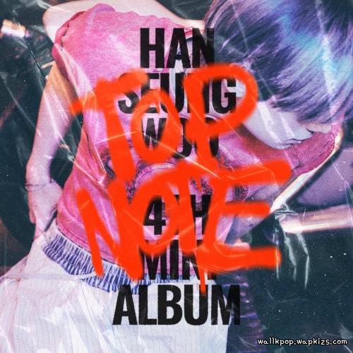 HAN SEUNG WOO - Feel your love.mp3
