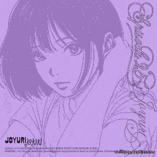 JO YURI - Farewell for now!.mp3