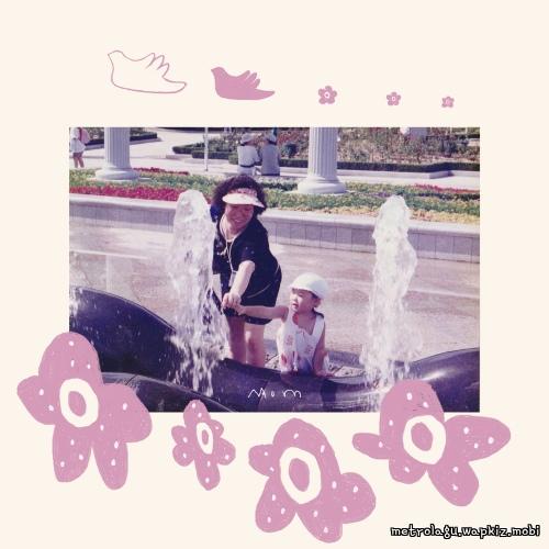 SHIN HEE JIN - Mom.mp3