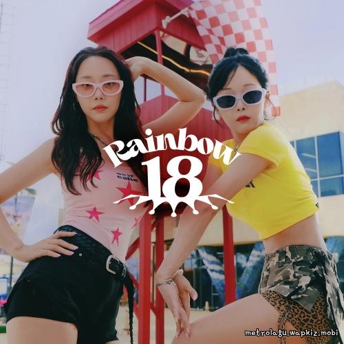 Rainbow18 - Festival.mp3