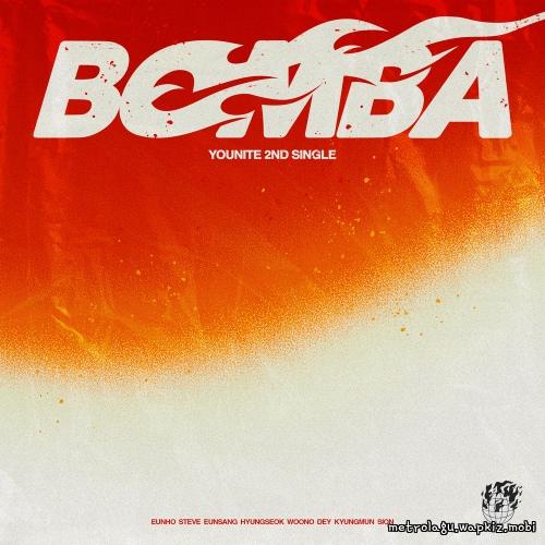 YOUNITE - BOMBA.mp3