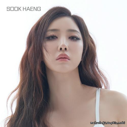 SOOK HAENG - Don’t Show Off (Summer Remix Ver.).mp3