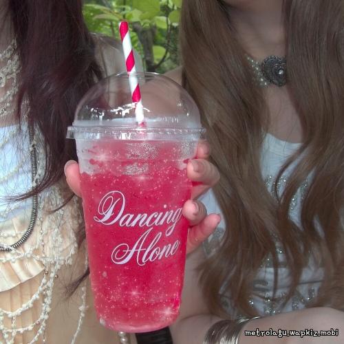 KiiiKiii - Strawberry Cheesegame.mp3