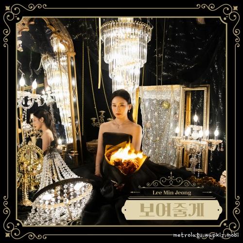 Lee Min Jeong - I Will Show You.mp3