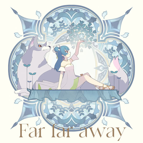 Cover album Insert Song EP1 Genjitsu no Yohane∶ Sunshine in the Mirror dari Yohane (CV∶ Aika Kobayashi) di Matikiri