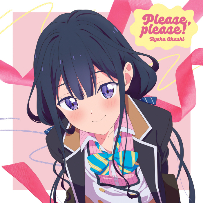 Cover album Opening Masamune-kun no Revenge 2nd Season dari Ayaka Ohashi di Matikiri