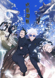 Cover Tatsuya Kitani - Ao no Sumika Cover album Opening Jujutsu Kaisen 2nd Season dari Tatsuya Kitani di Matikiri