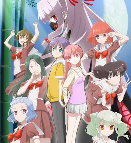 Cover Saori Hayami - plan Cover album Opening Tonikaku Kawaii∶ Joshikou-hen dari Saori Hayami di Matikiri