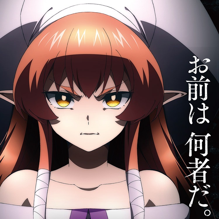 Cover album Opening Helck dari Hiroki Nanami di Matikiri