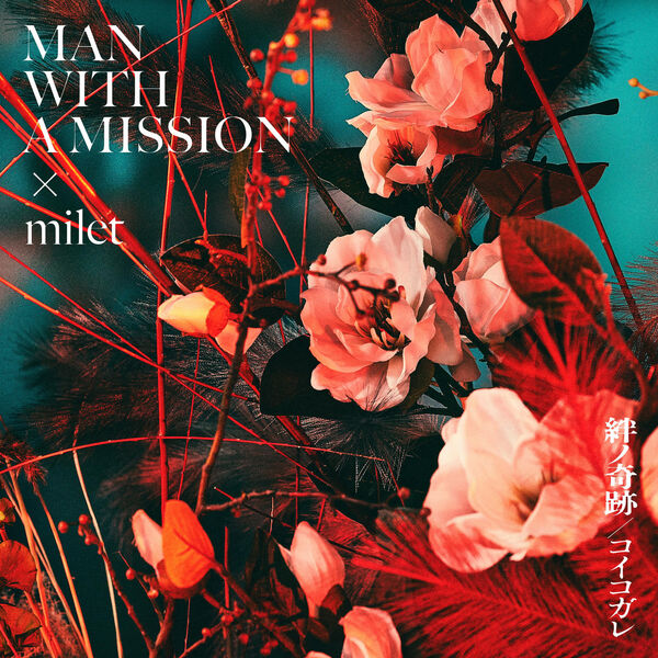 Cover album Opening Kimetsu no Yaiba∶ Katanakaji no Sato-hen dari MAN WITH A MISSION x milet di Matikiri