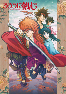 Cover album [Opening Rurouni Kenshin∶ Meiji Kenkaku Romantan (2023 dari Ayase x R-Shitei di Matikiri