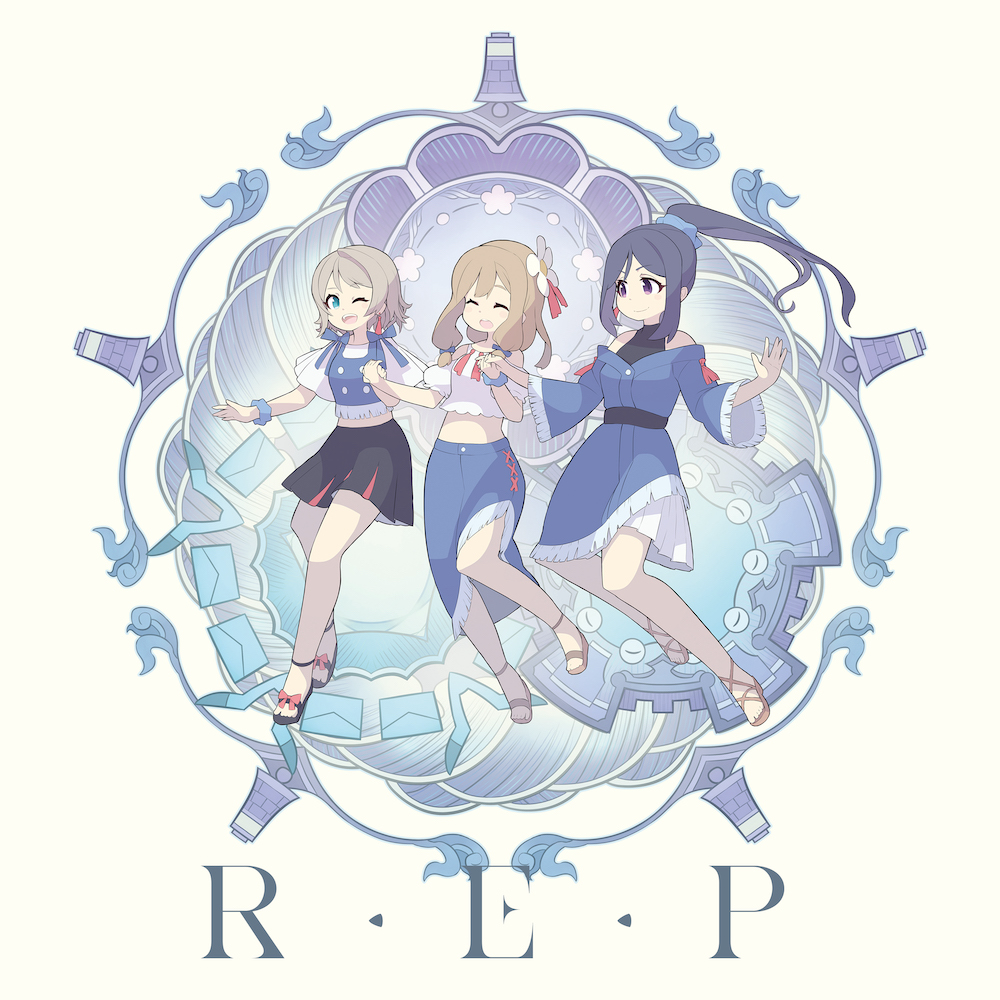 Cover album Insert Song EP4 Genjitsu no Yohane∶ Sunshine in the Mirror dari You (CV∶ Shuka Saitou), Kanan (CV∶ Nanaka Suwa), Hanamaru (CV∶ Kanako Takatsuki) di Matikiri