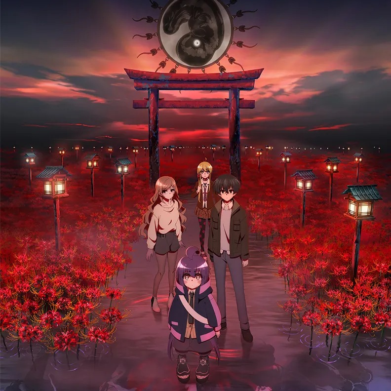 Cover album Ending Dark Gathering dari Kana Hanazawa di Matikiri
