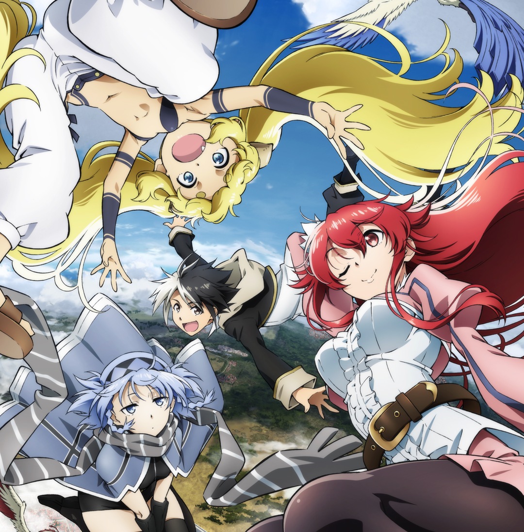 Cover album Ending Eiyuu Kyoushitsu dari Akane Kumada di Matikiri