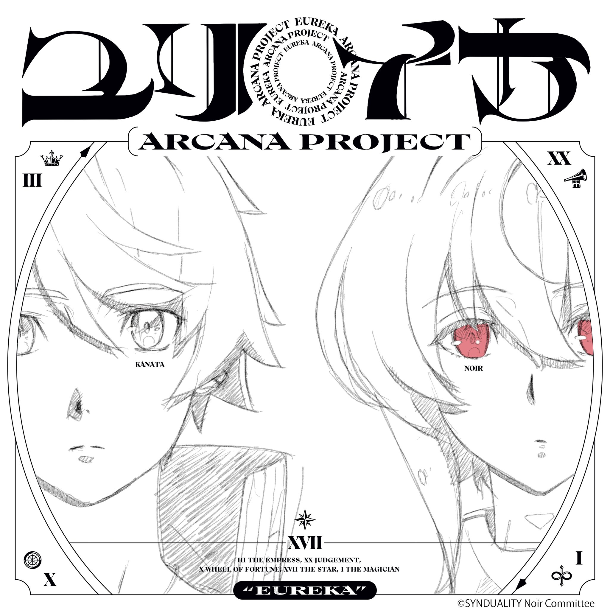 Cover album Ending Synduality∶ Noir dari ARCANA PROJECT di Matikiri