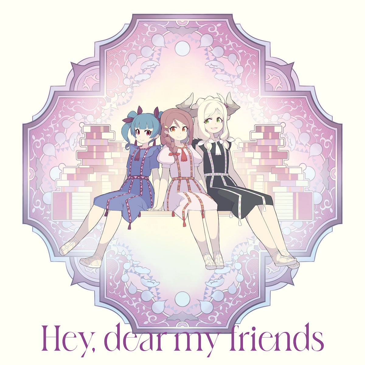 Cover album Insert Song EP6 Genjitsu no Yohane∶ Sunshine in the Mirror dari Yohane (CV∶ Aika Kobayashi), Riko (CV∶ Rikako Aida), Mari (CV∶ Aina Suzuki) di Matikiri