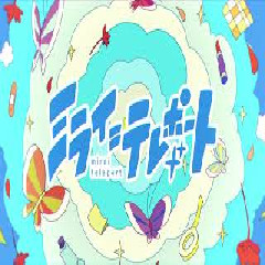 Cover album Ending Lv1 Maou to One Room Yuusha dari Nenne di Matikiri