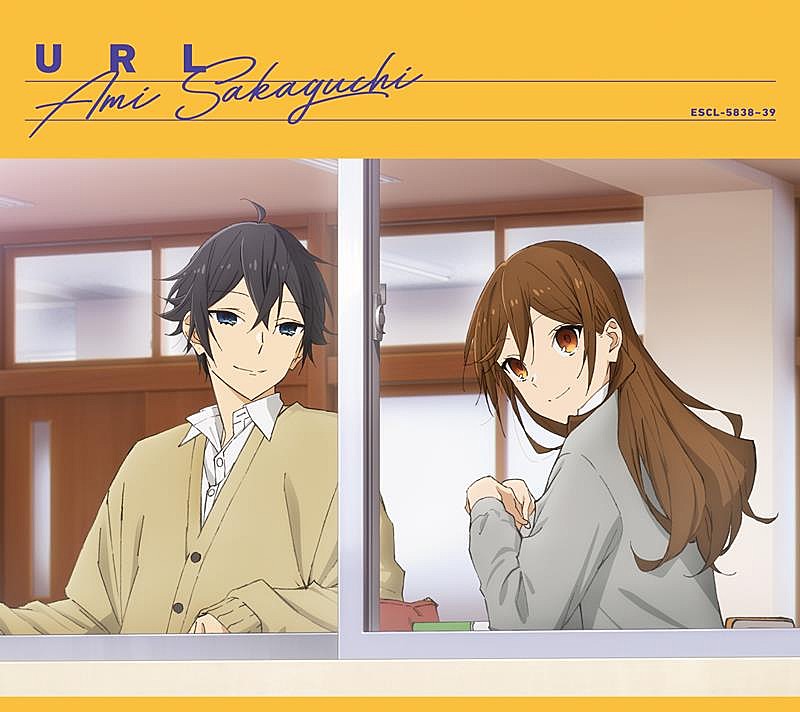 Cover Ami Sakaguchi - URL Cover album Ending Horimiya∶ Piece dari Ami Sakaguchi di Matikiri