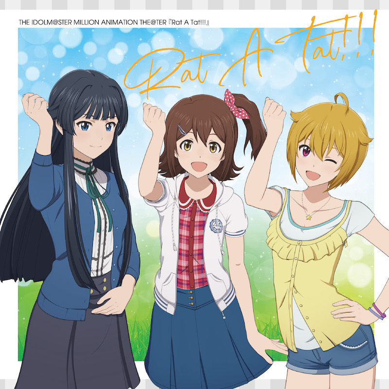 Cover album Opening The iDOLM@STER Million Live! dari MILLIONSTARS di Matikiri