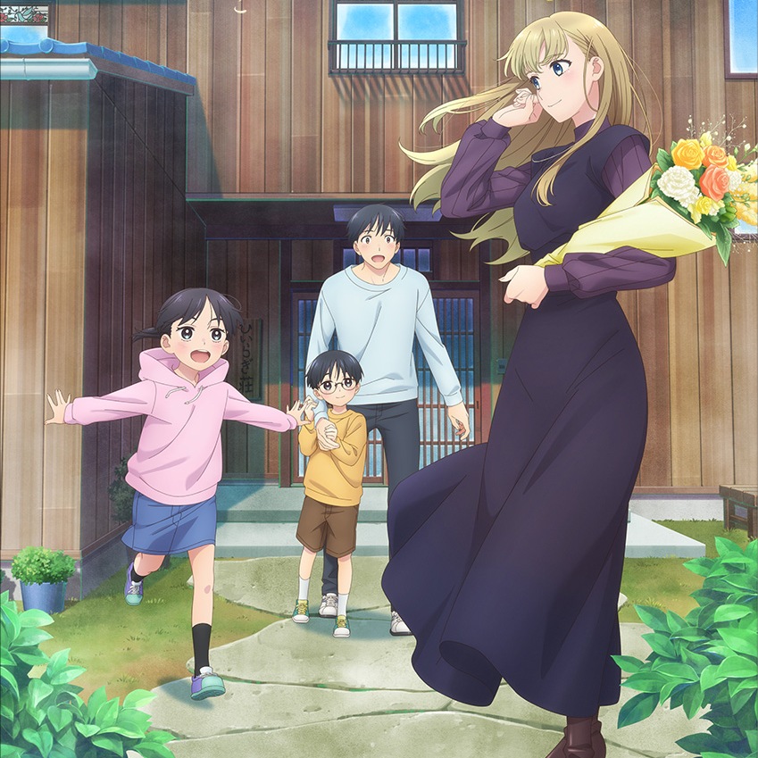 Cover album Opening Otonari ni Ginga dari Chinatsu Matsumoto di Matikiri