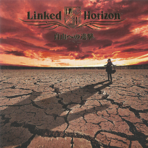 Cover Linked Horizon - Guren no Yumiya Cover album Opening Shingeki no Kyojin dari Linked Horizon di Matikiri