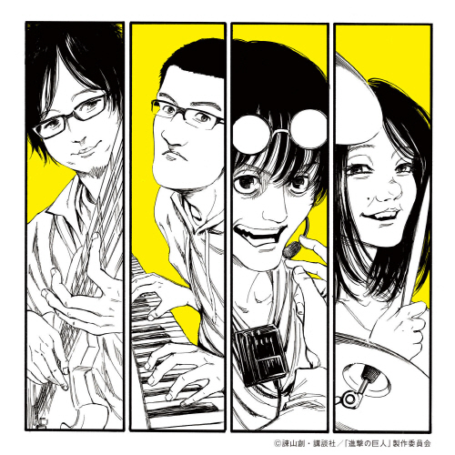 Cover album Ending Shingeki no Kyojin 2nd Season dari Shinsei Kamattechan di Matikiri
