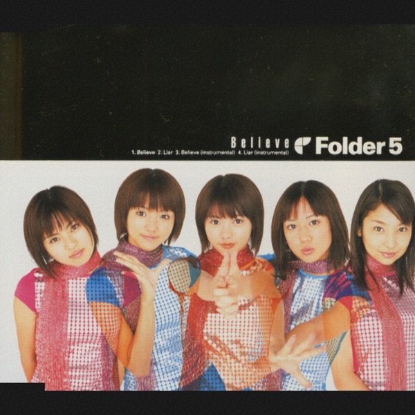Cover album Opening 2 One Piece dari Folder 5 di Matikiri
