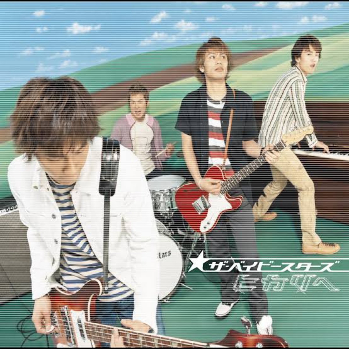 Cover album Opening 3 One Piece dari The Babystars di Matikiri