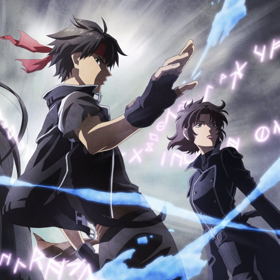 Cover album Opening Majutsushi Orphen Hagure Tabi∶ Seiiki-hen dari Shoutarou Morikubo di Matikiri