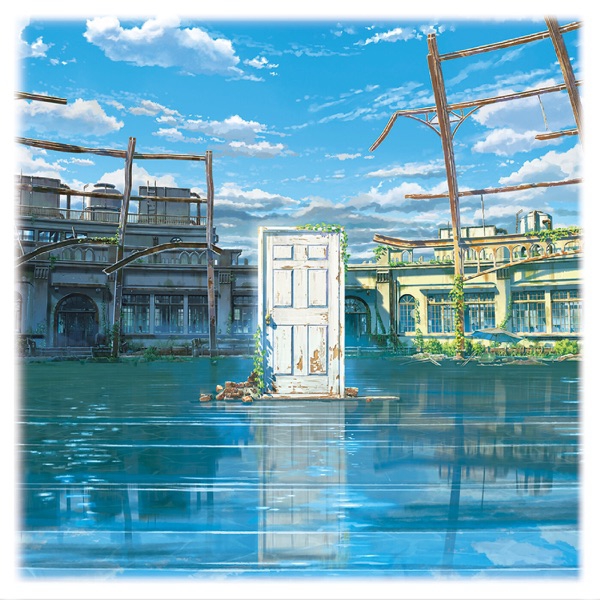 Cover album Theme Song Suzume no Tojimari dari RADWIMPS di Matikiri