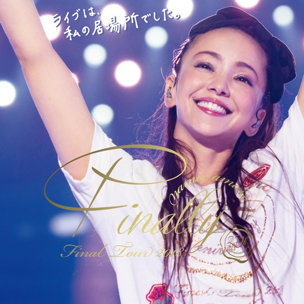 Cover album Opening 20 One Piece dari Namie Amuro di Matikiri