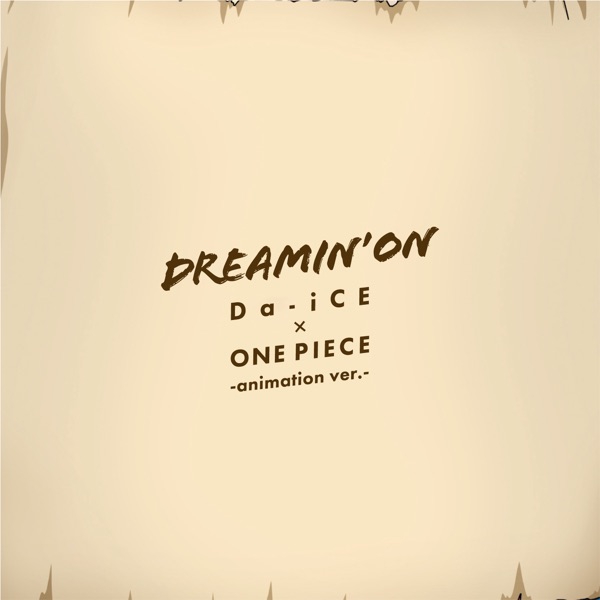 Cover album Opening 23 One Piece dari Da-iCE di Matikiri