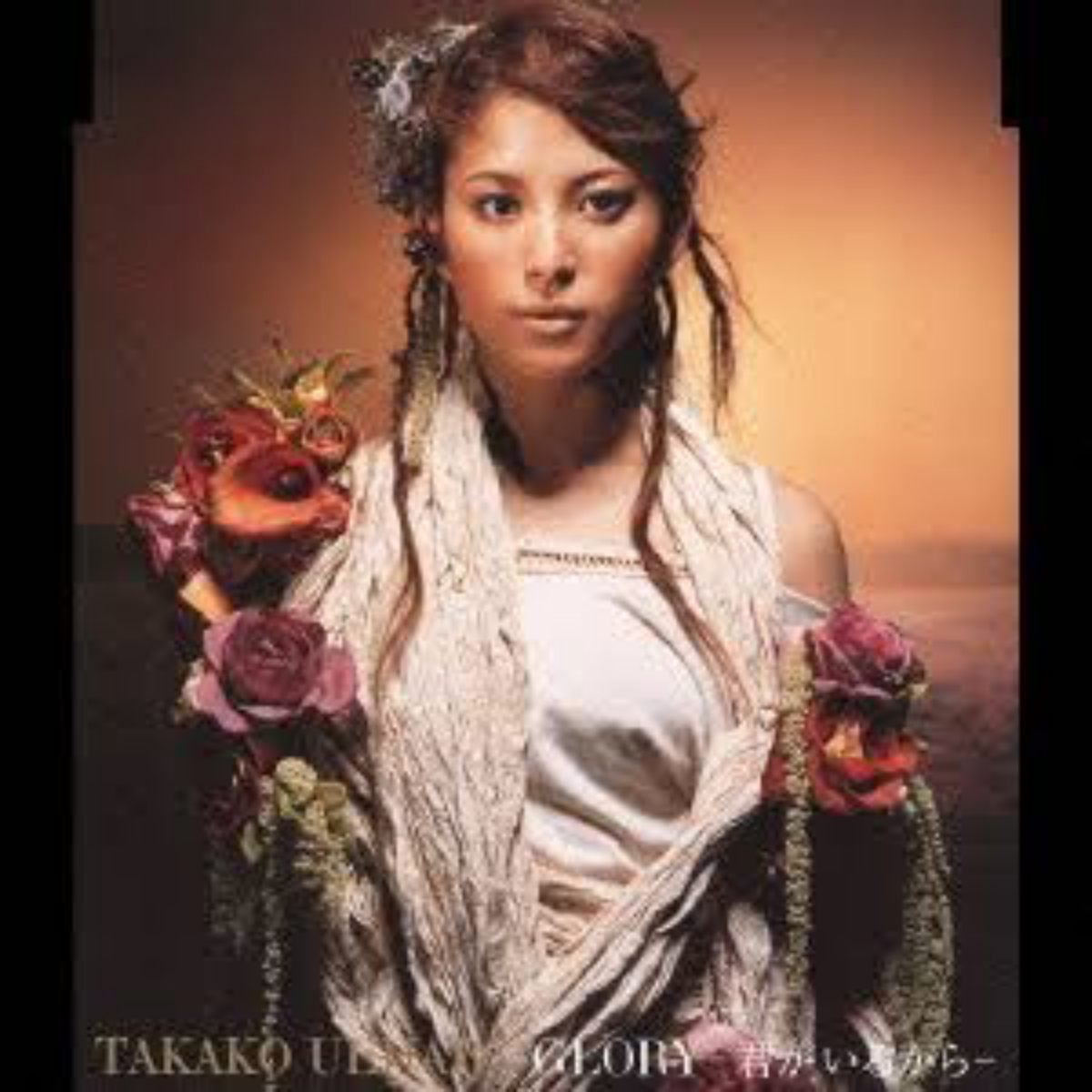 Cover Takako Uehara - Glory ~Kimi ga iru Kara~ Cover album Ending 7 One Piece dari Takako Uehara di Matikiri