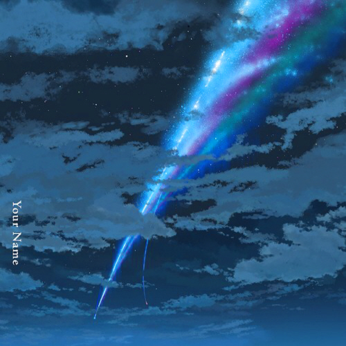 Cover album Opening Kimi no Na wa dari RADWIMPS di Matikiri