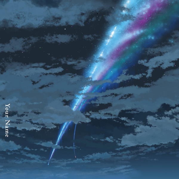 Cover album Ost. Kimi no Na Wa dari RADWIMPS di Matikiri