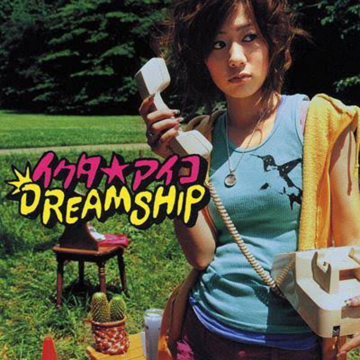 Cover album Ending 14 One Piece dari Aiko☆Ikuta di Matikiri