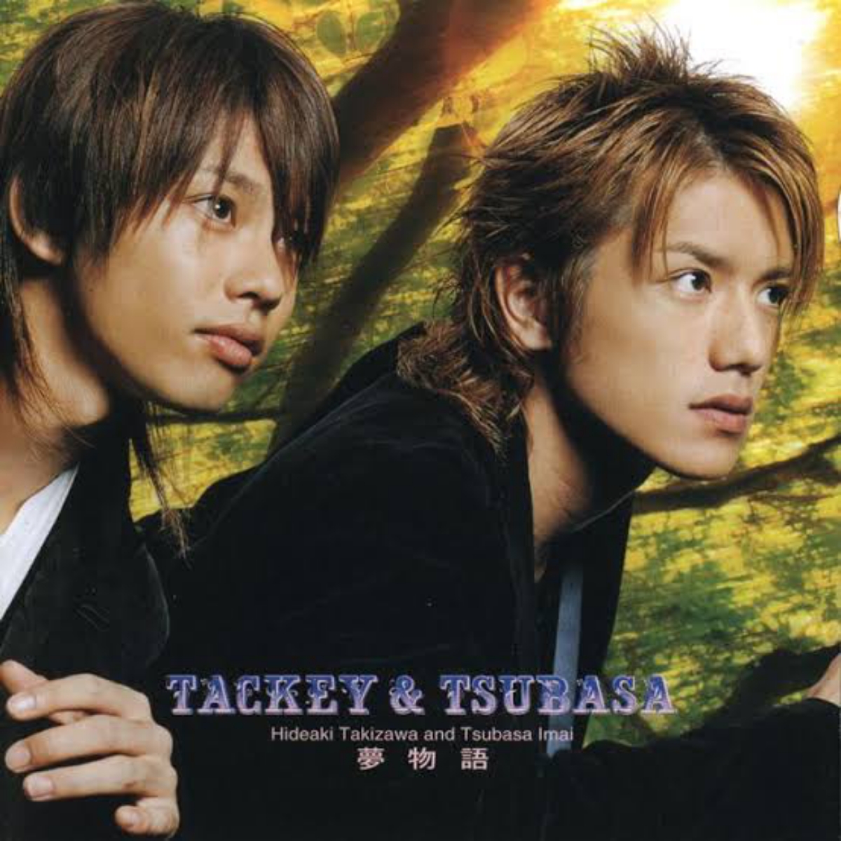 Cover album Ending 15 One Piece dari Tackey & Tsubasa di Matikiri