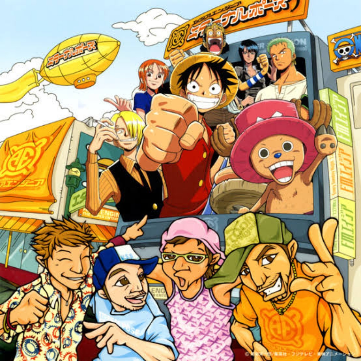 Cover album Ending 16 One Piece dari Asia Engineer di Matikiri
