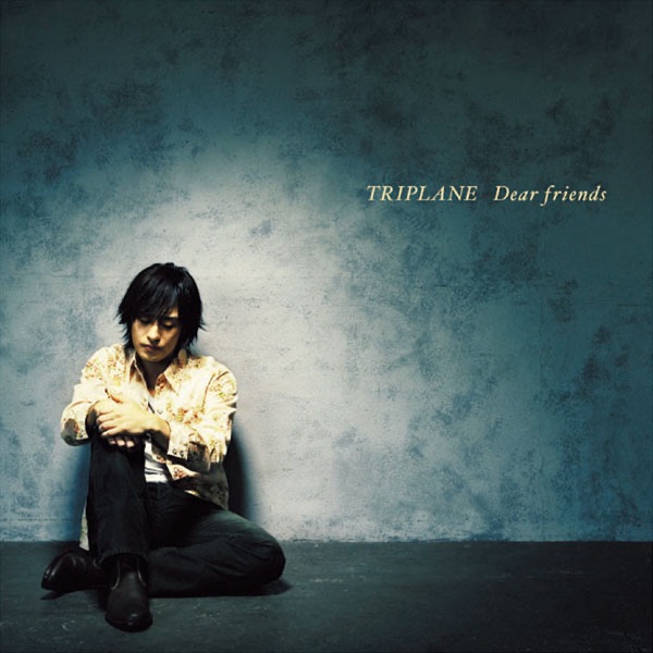 Cover album Ending 17 One Piece dari TRIPLANE di Matikiri