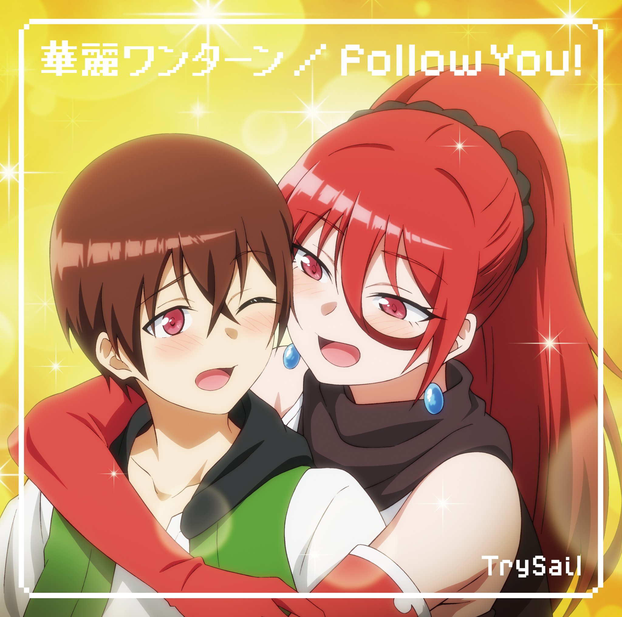 Cover album Opening 2 Isekai One Turn Kill Neesan dari TrySail di Matikiri
