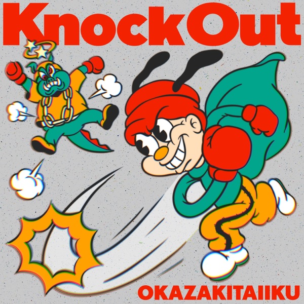 Cover album Opening Mashle dari Taiiku Okazaki di Matikiri