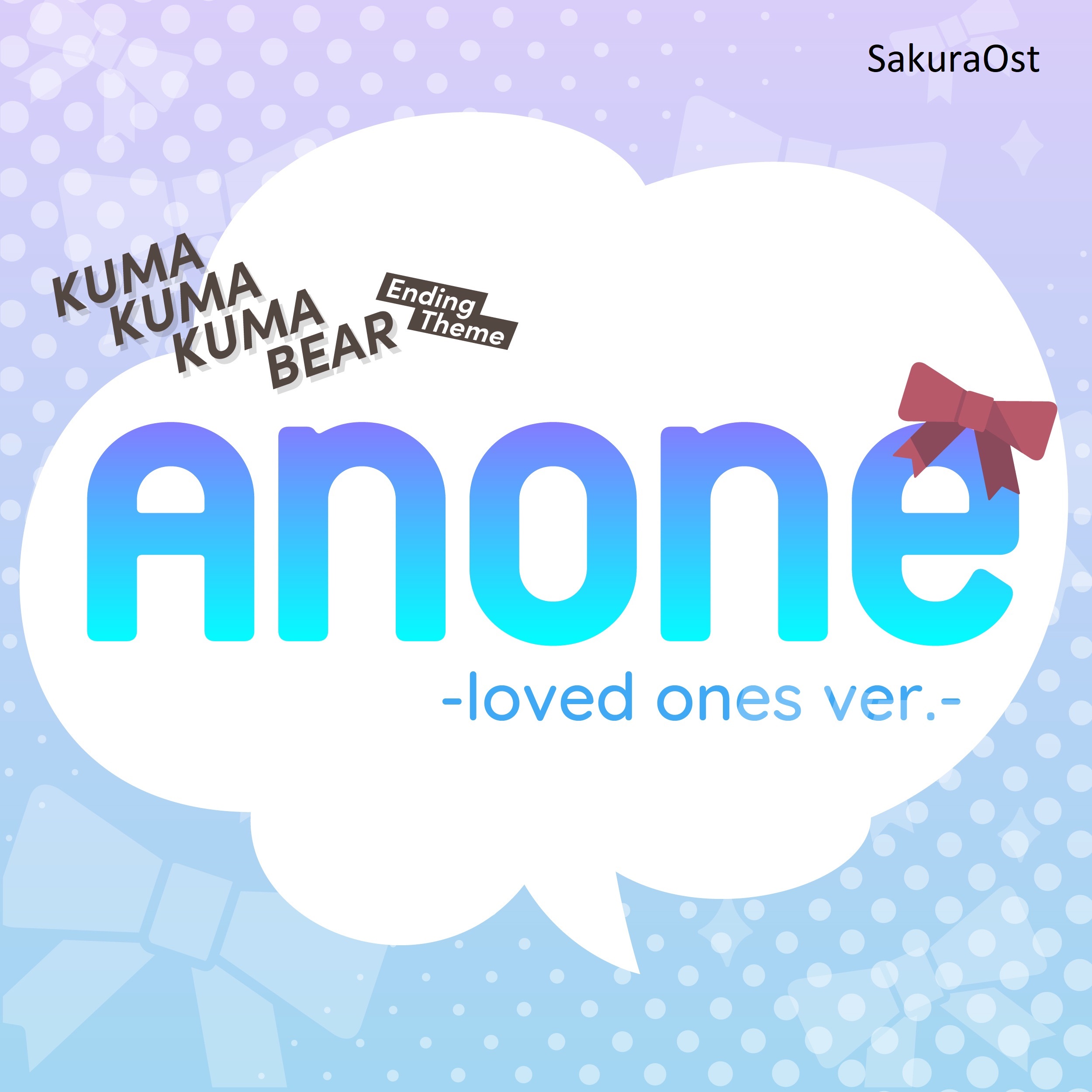 Cover album Ending 2 Kuma Kuma Kuma Bear dari Yuna (CV∶ Maki Kawase) & Fina (CV∶ Azumi Waki) di Matikiri