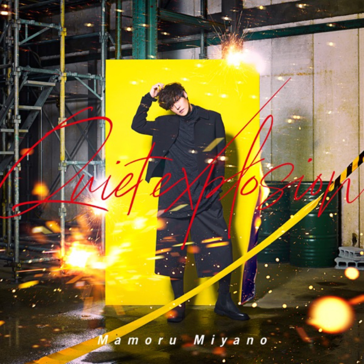 Cover Mamoru Miyano - Quiet explosion Cover album Opening The Marginal Service dari Mamoru Miyano di Matikiri