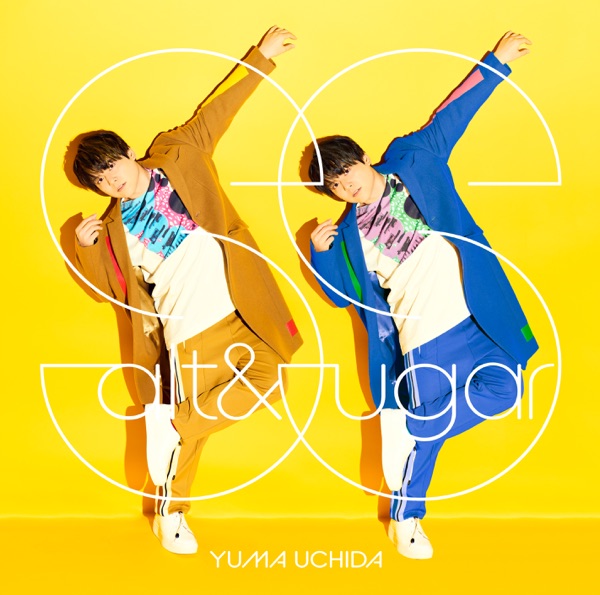 Cover album Ending The Marginal Service dari Yuuma Uchida di Matikiri