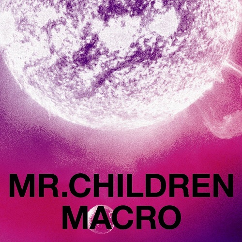 Cover album Theme Song One Piece Film∶ Strong World dari Mr.Children di Matikiri