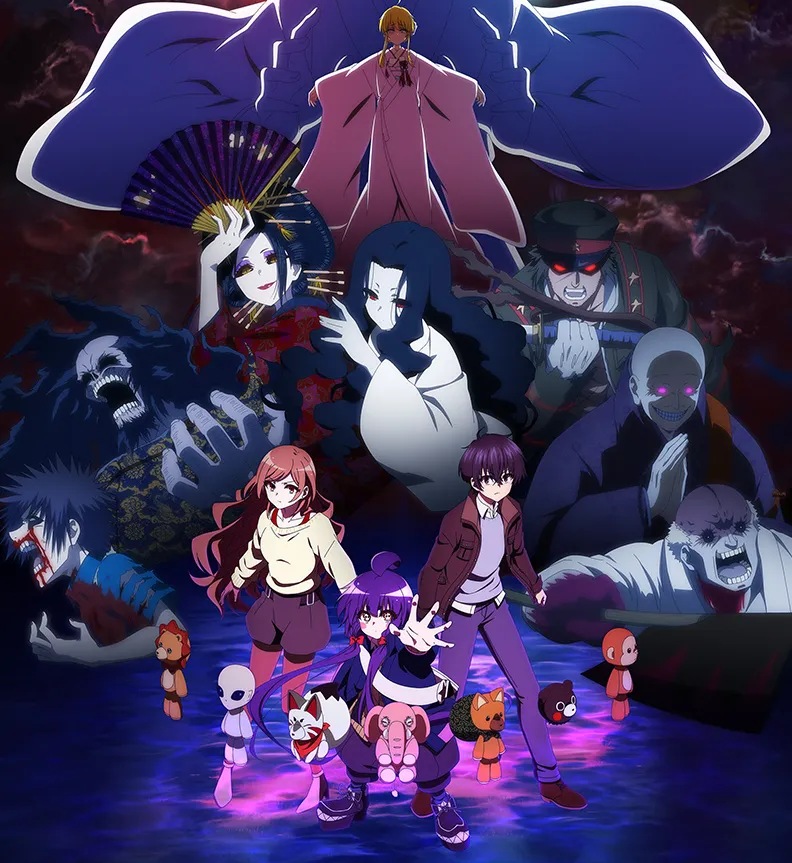 Cover album Ending 2 Dark Gathering dari Kana Hanazawa di Matikiri