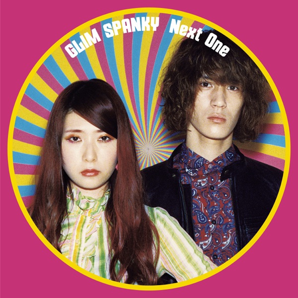 Cover album Theme Song One Piece Film∶ Gold dari GLIM SPANKY di Matikiri